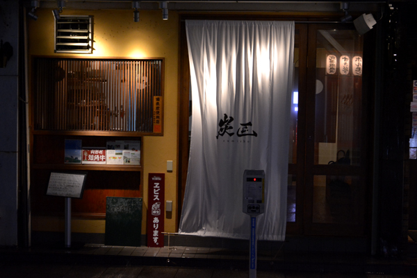 140317 QE 3 DSC_0461.jpg